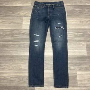 Levi's 511 Blue Jeans Mens 34x36 Denim Distressed Stitched Repairs Punk Grunge‎